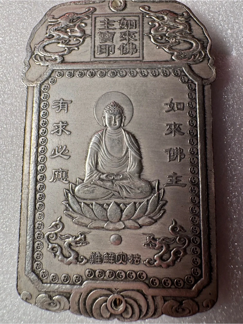 Silver Buddha Wall Plaque - Decorative Home Wall Decor